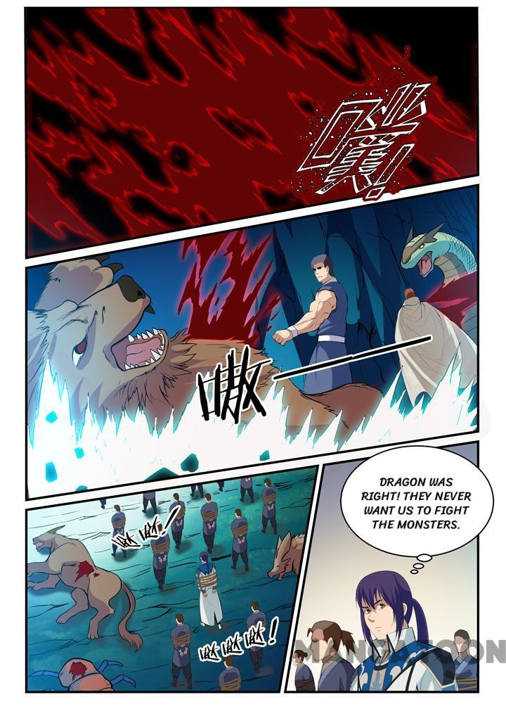 Page 11 of Chapter 137