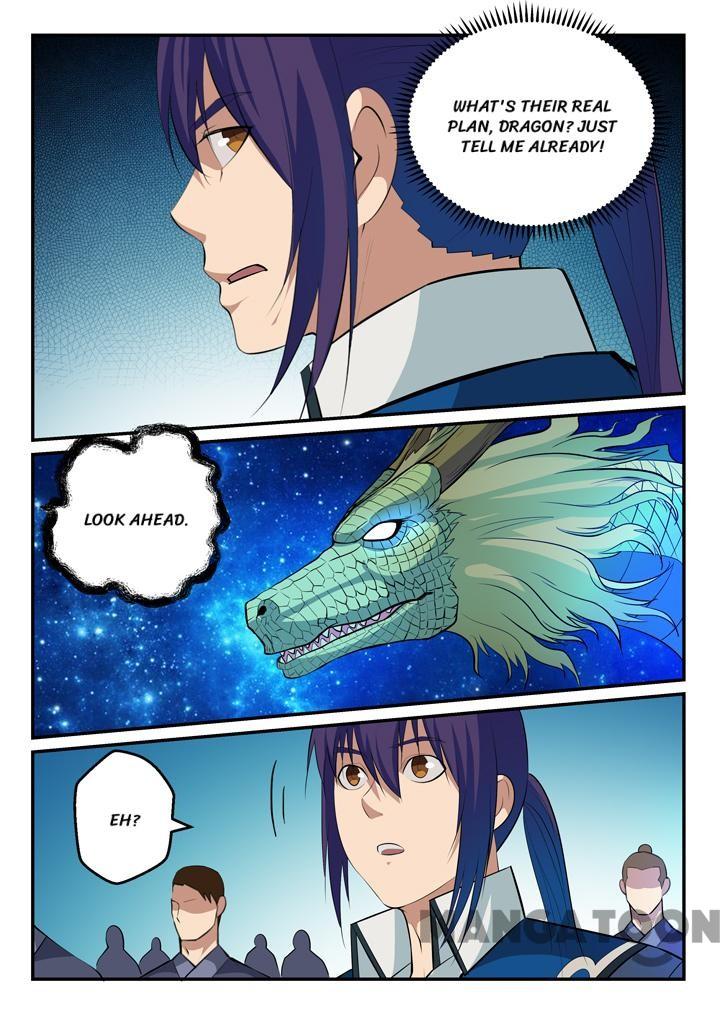 Page 13 of Chapter 137