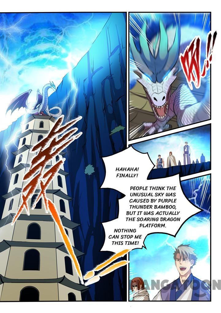 Page 14 of Chapter 137