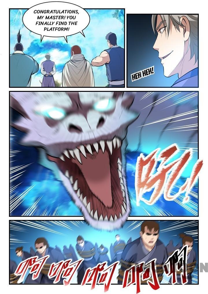 Page 15 of Chapter 137
