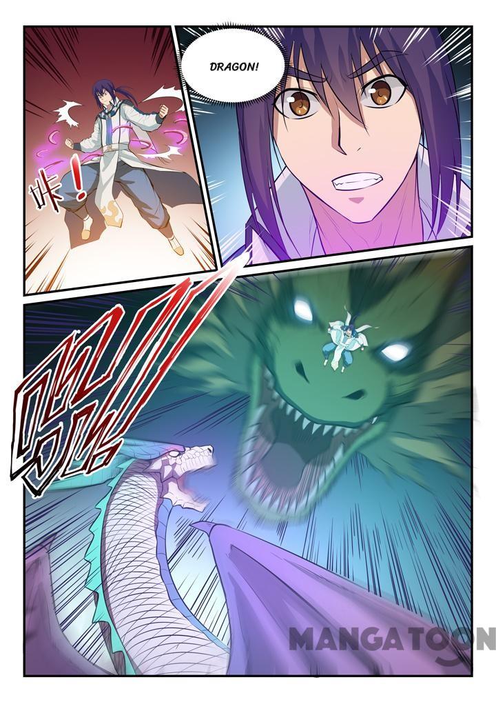 Page 2 of Chapter 138