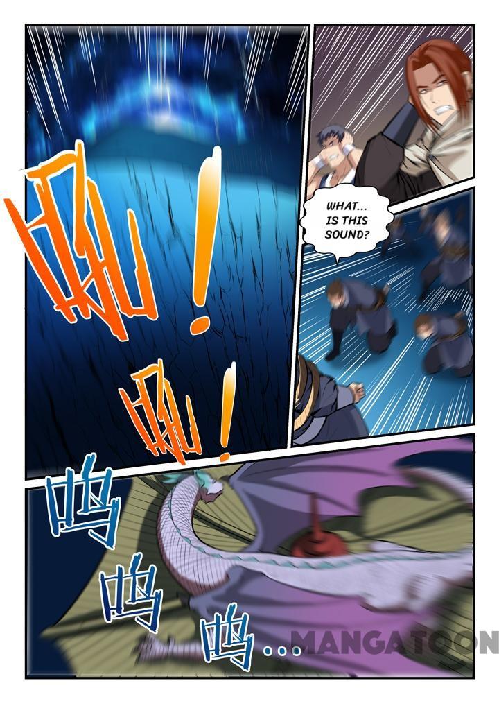 Page 3 of Chapter 138