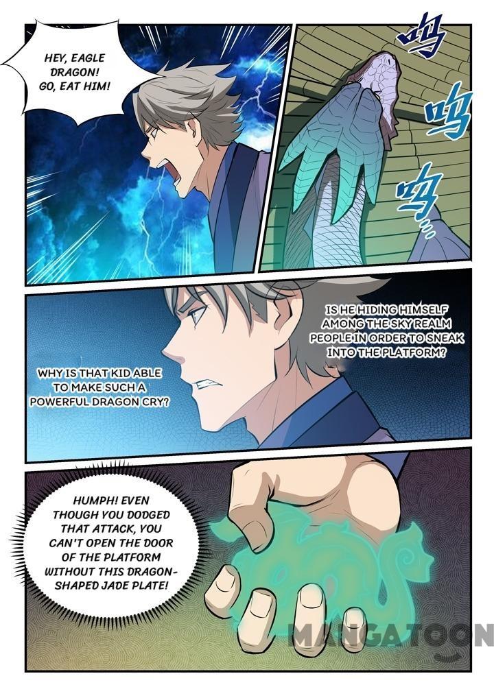 Page 4 of Chapter 138