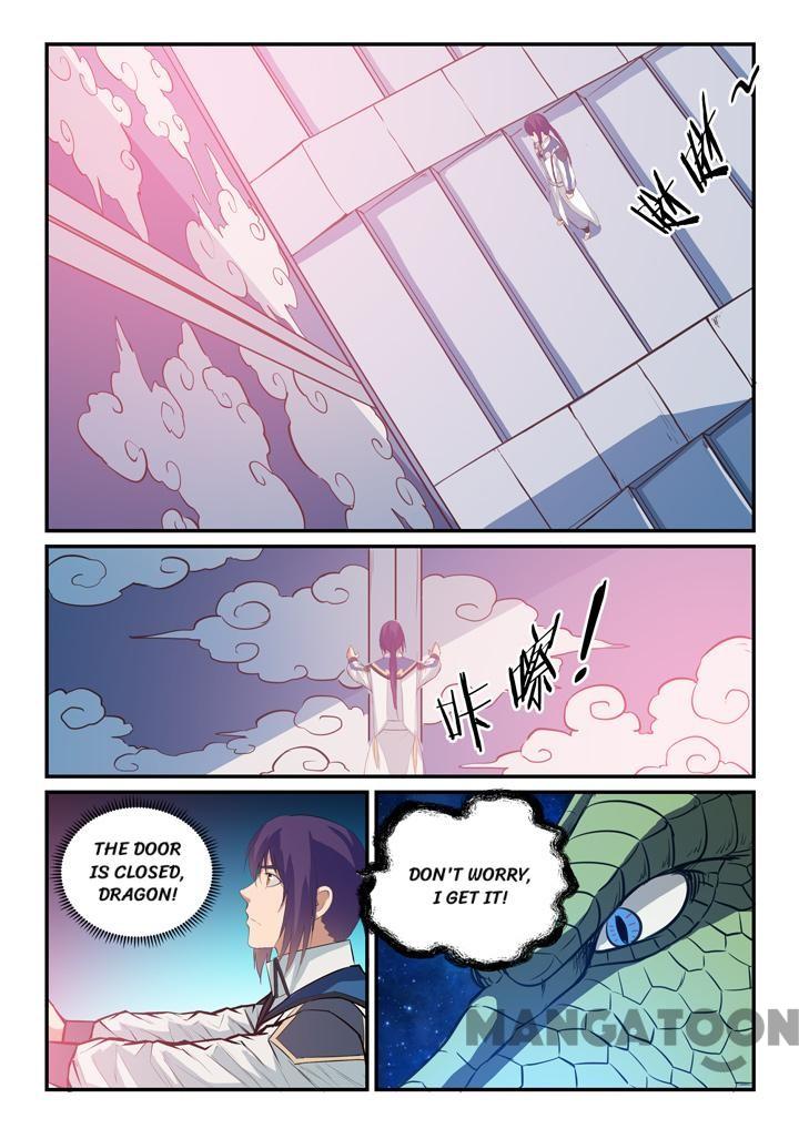 Page 6 of Chapter 138