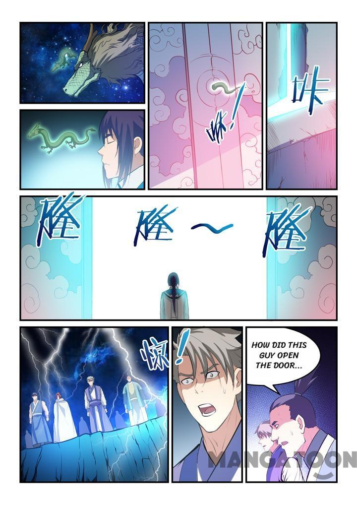 Page 7 of Chapter 138