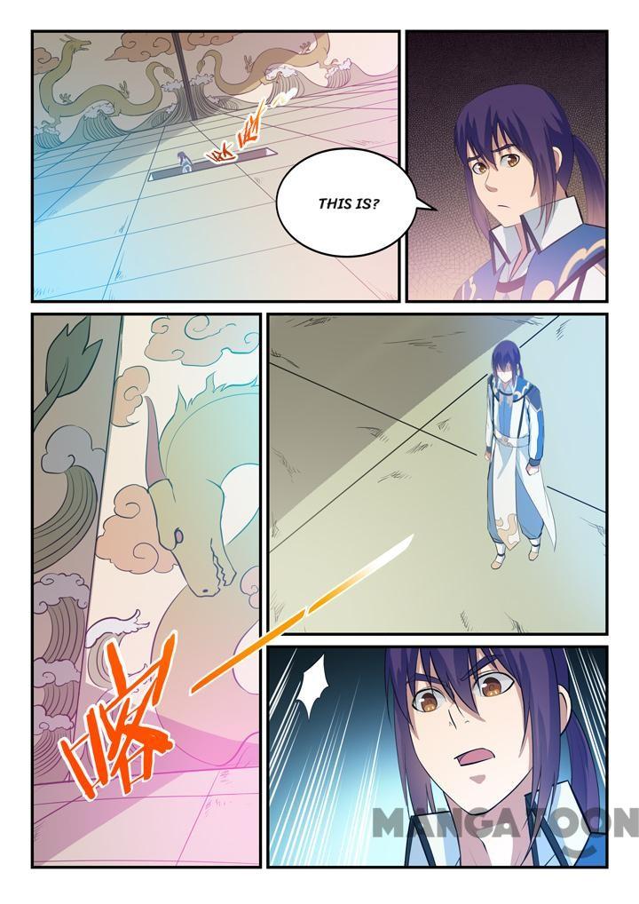 Page 11 of Chapter 138