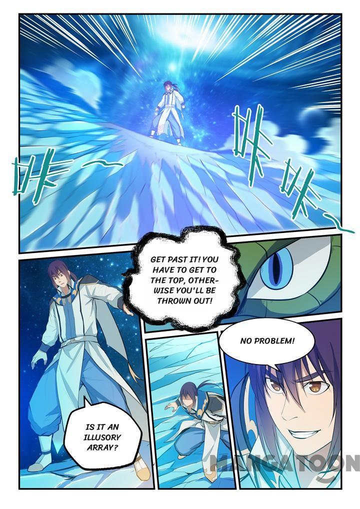 Page 13 of Chapter 138