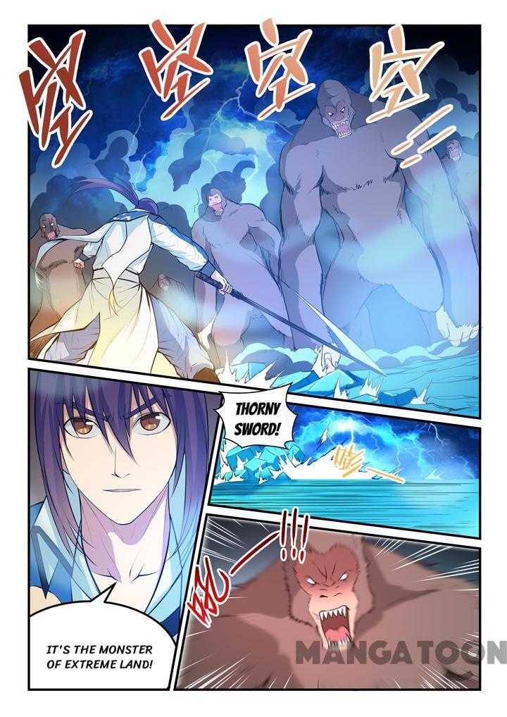Page 15 of Chapter 138