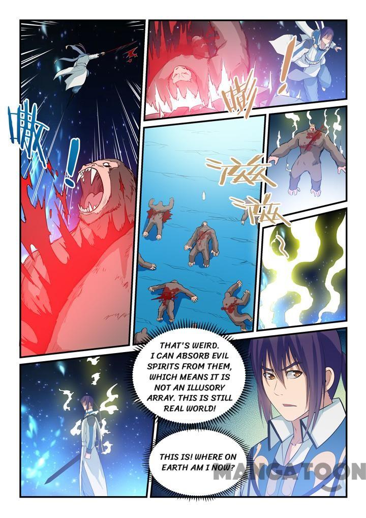 Page 16 of Chapter 138