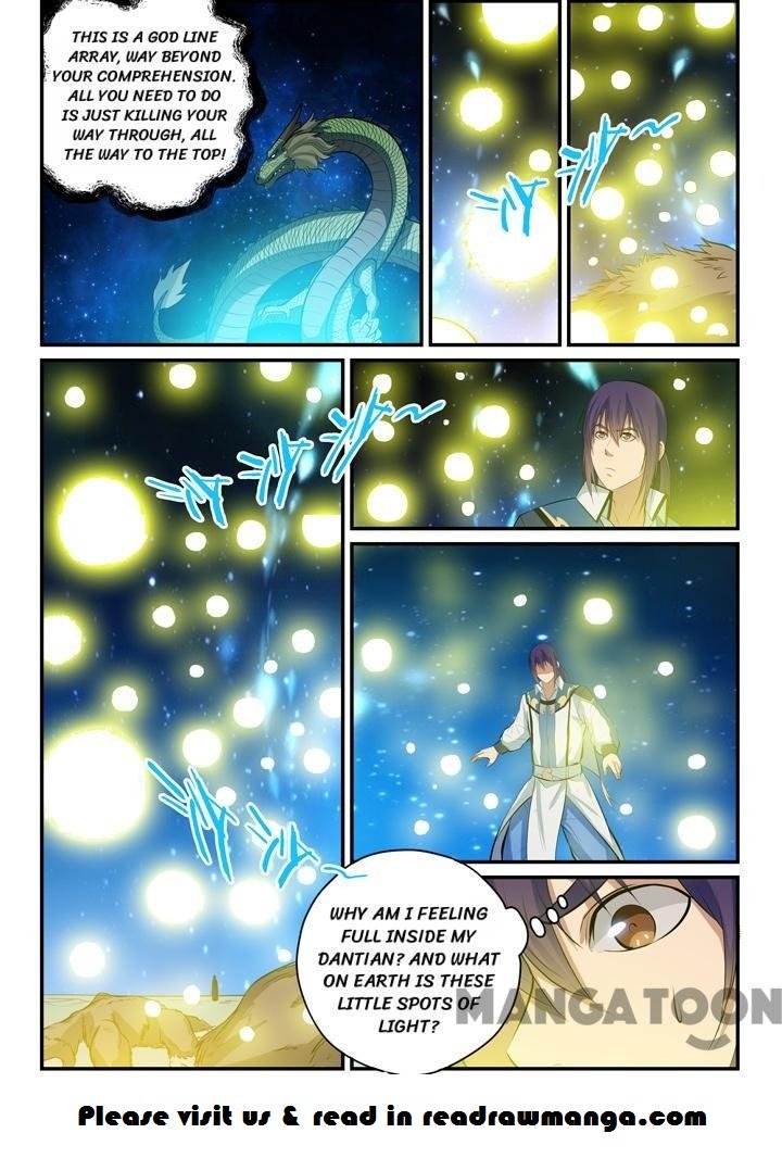 Page 17 of Chapter 138