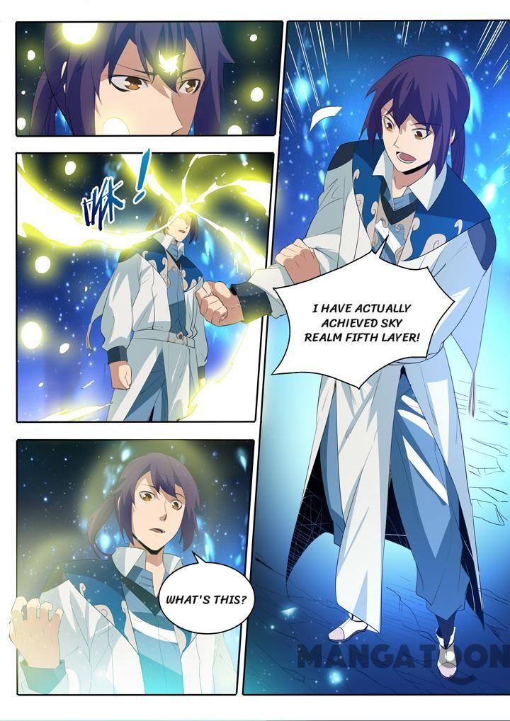 Page 1 of Chapter 139