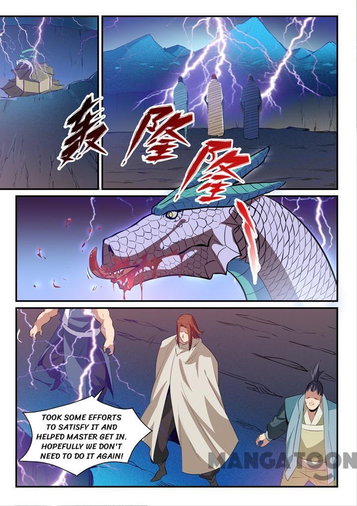 Page 6 of Chapter 139