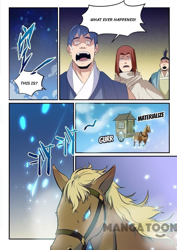 Page 7 of Chapter 139