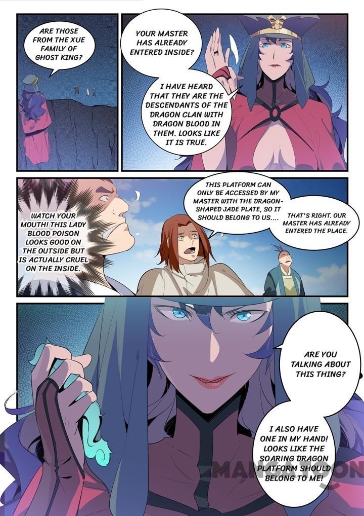 Page 9 of Chapter 139