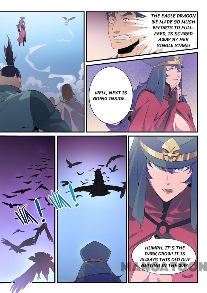 Page 11 of Chapter 139