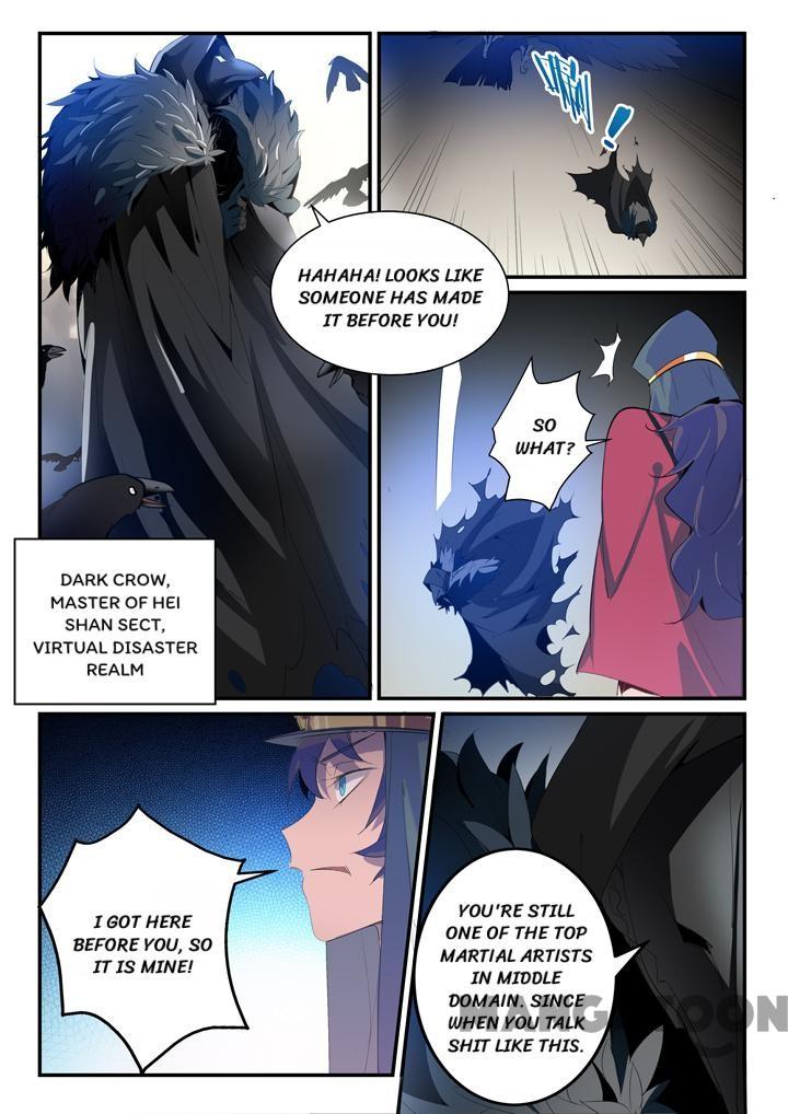 Page 12 of Chapter 139