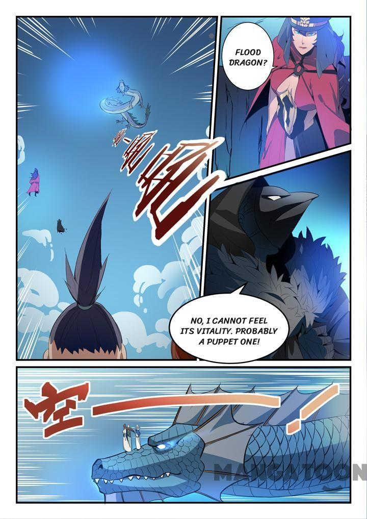 Page 13 of Chapter 139