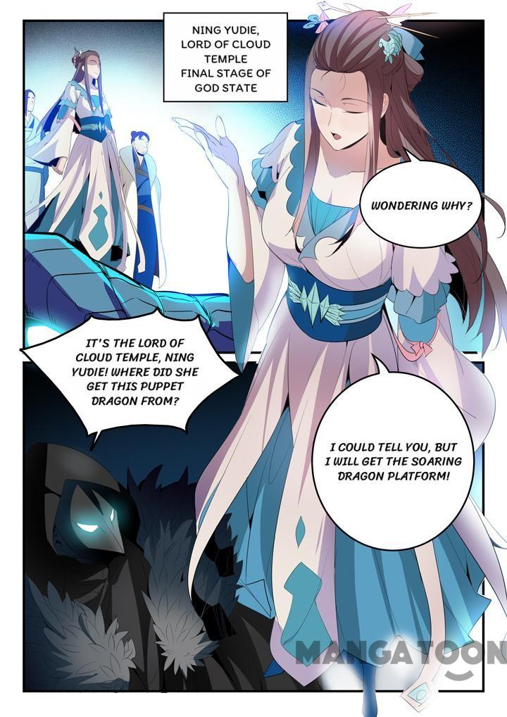 Page 14 of Chapter 139