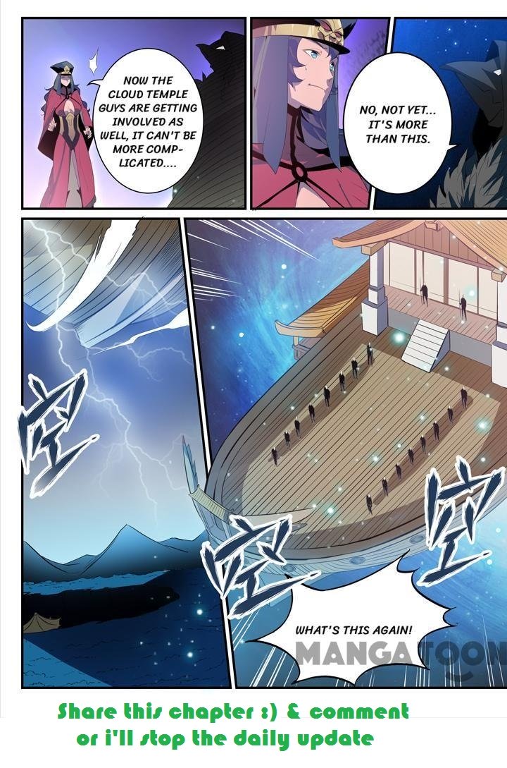 Page 15 of Chapter 139