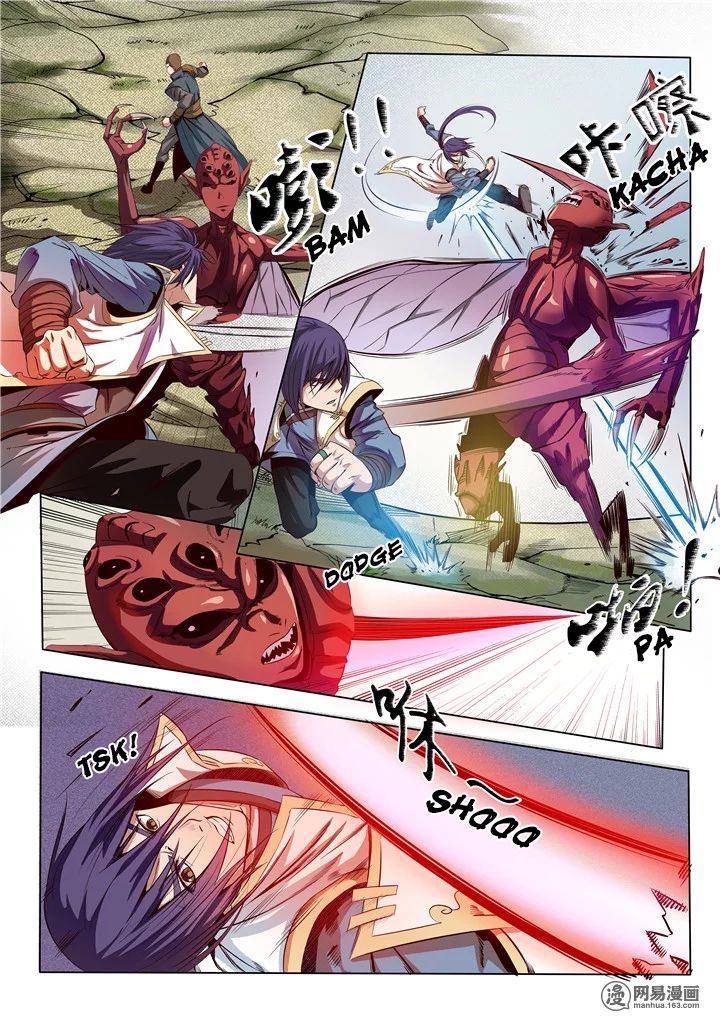 Page 2 of Chapter 14