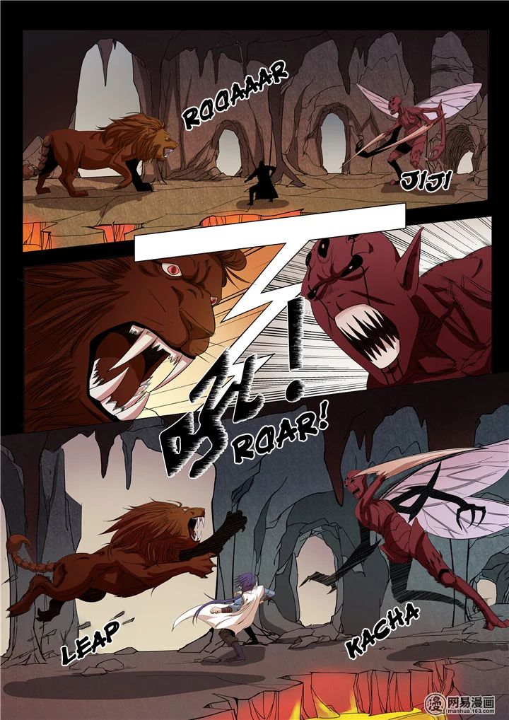 Page 8 of Chapter 14