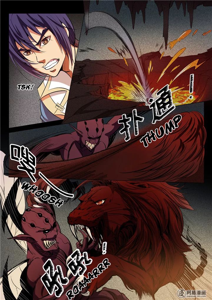 Page 9 of Chapter 14