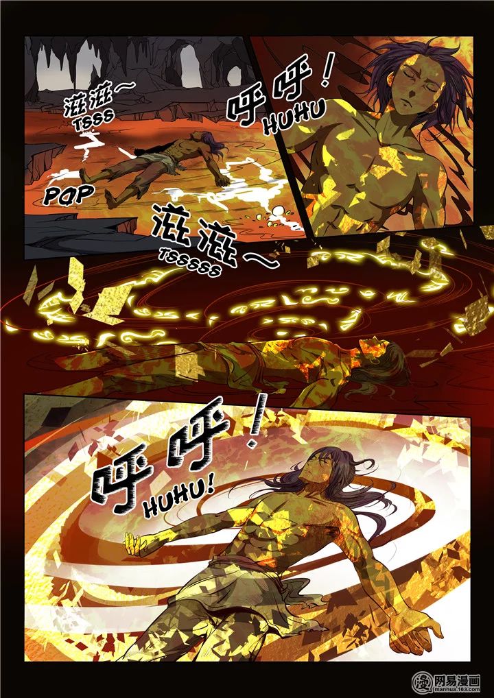 Page 11 of Chapter 14