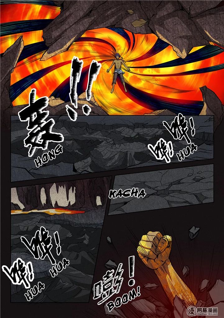 Page 12 of Chapter 14