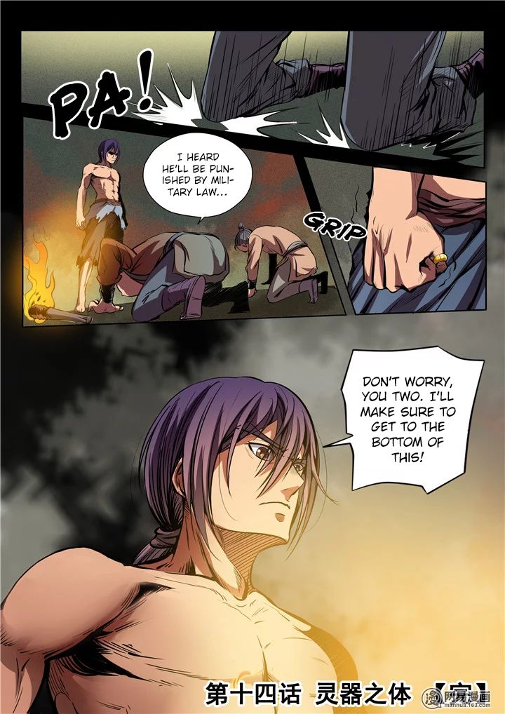 Page 16 of Chapter 14