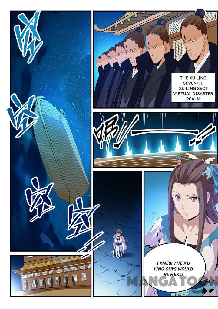 Page 2 of Chapter 140