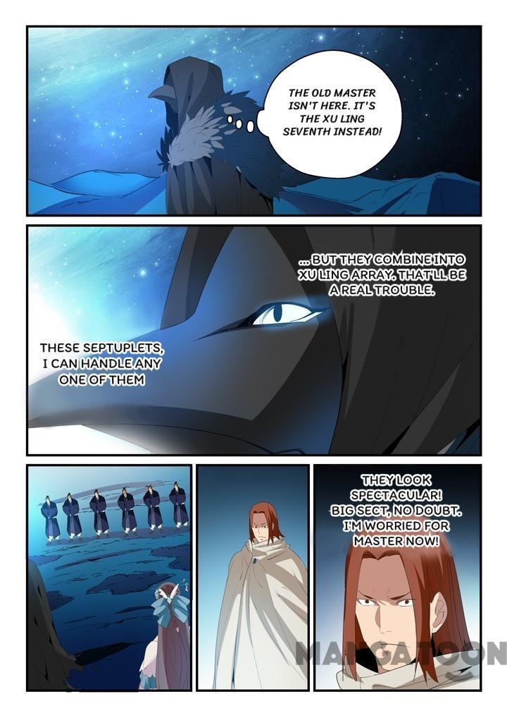 Page 3 of Chapter 140
