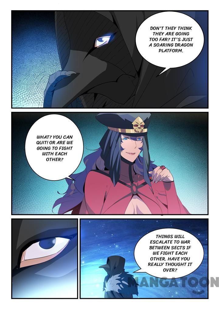 Page 4 of Chapter 140