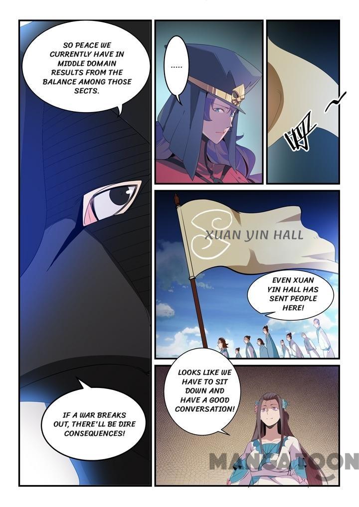 Page 6 of Chapter 140