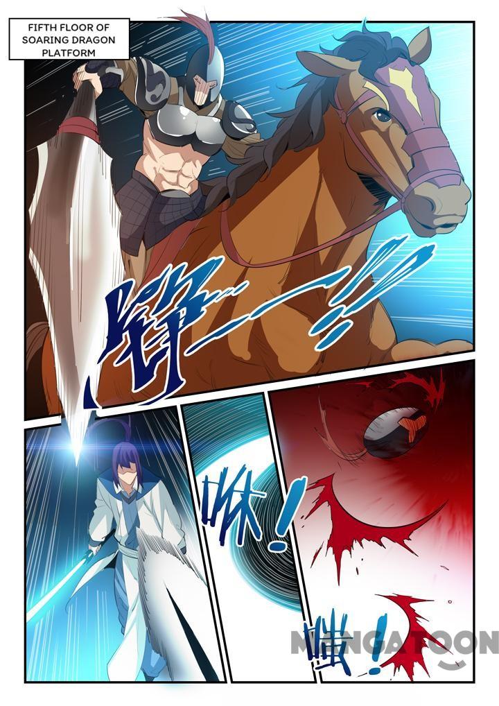 Page 7 of Chapter 140