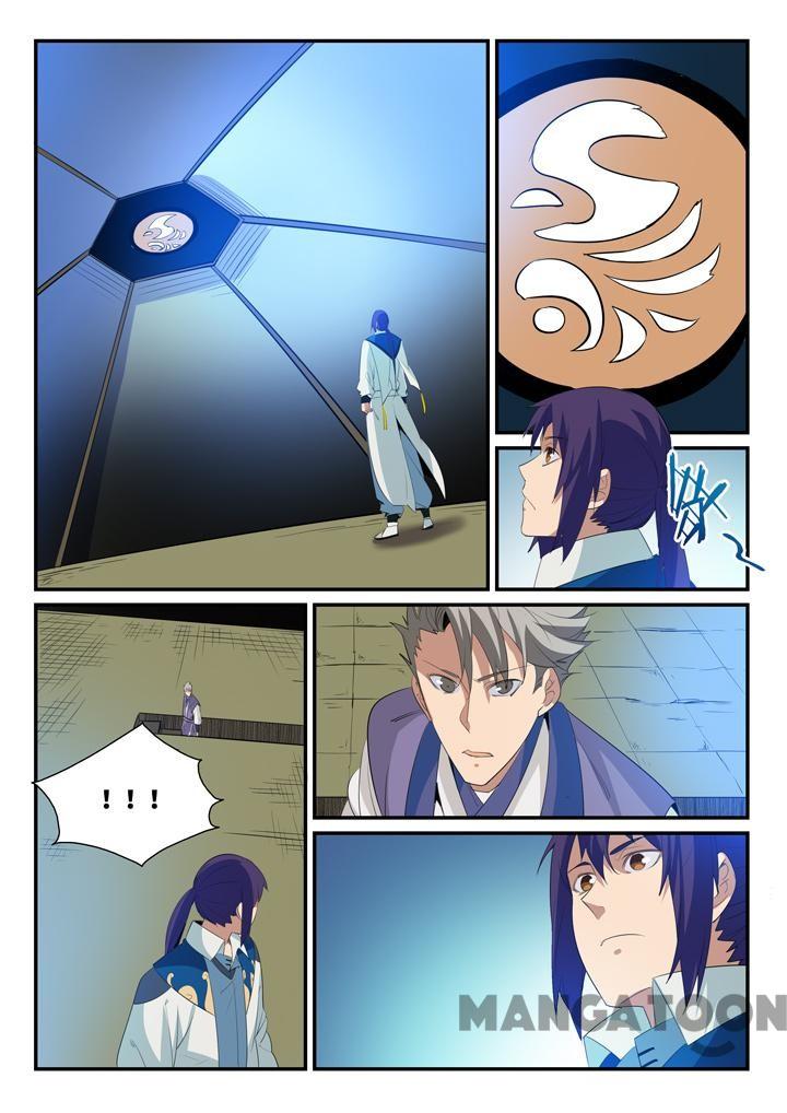 Page 8 of Chapter 140