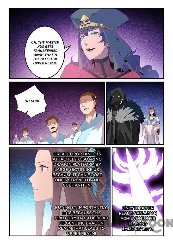 Page 12 of Chapter 140