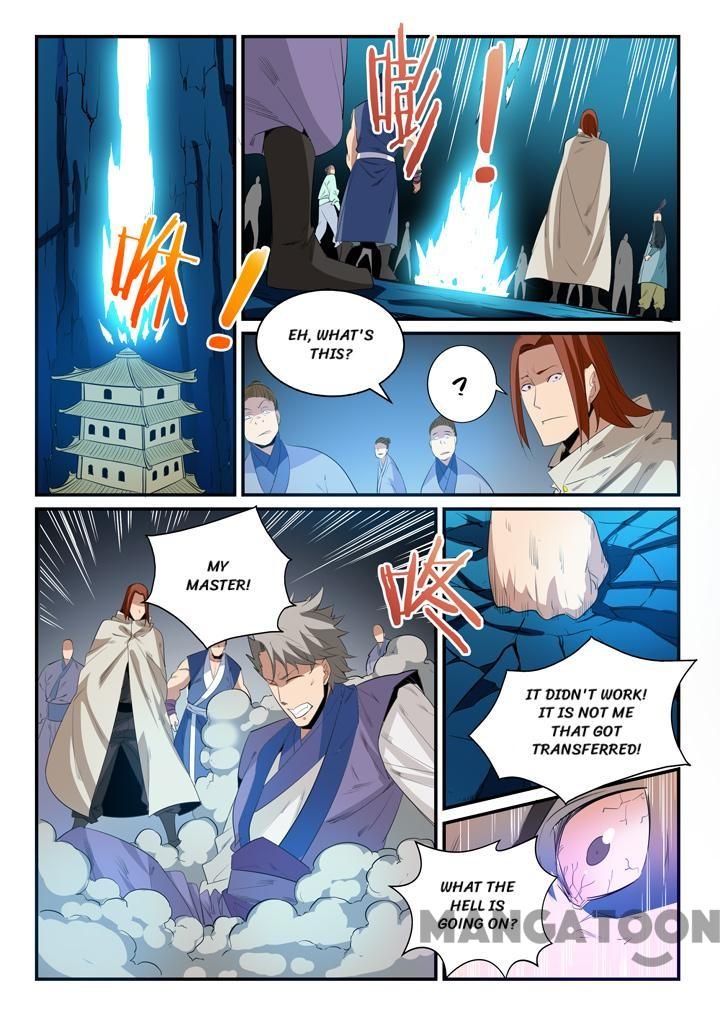 Page 14 of Chapter 140
