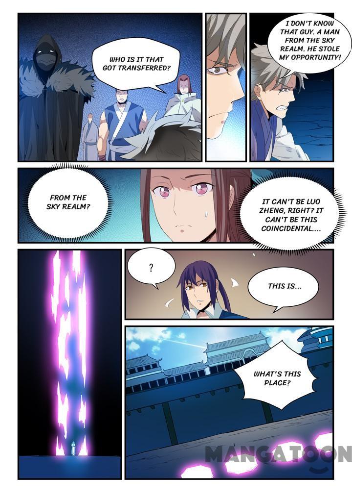 Page 15 of Chapter 140