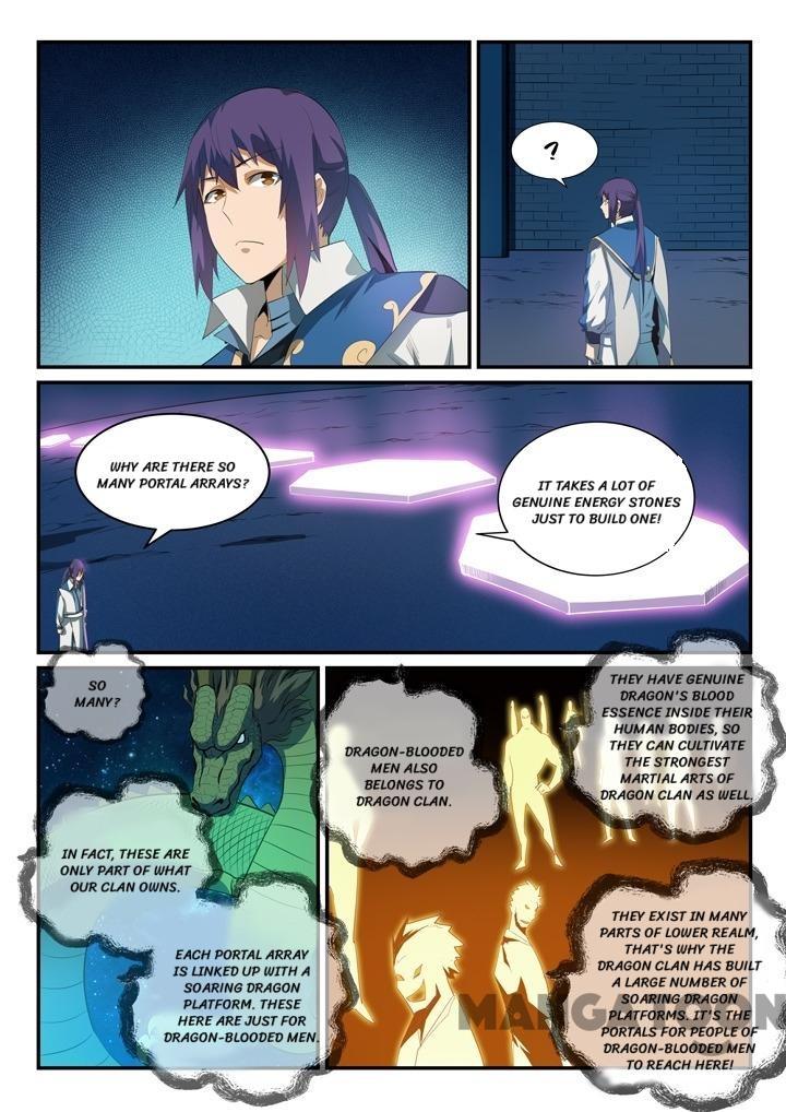 Page 2 of Chapter 141