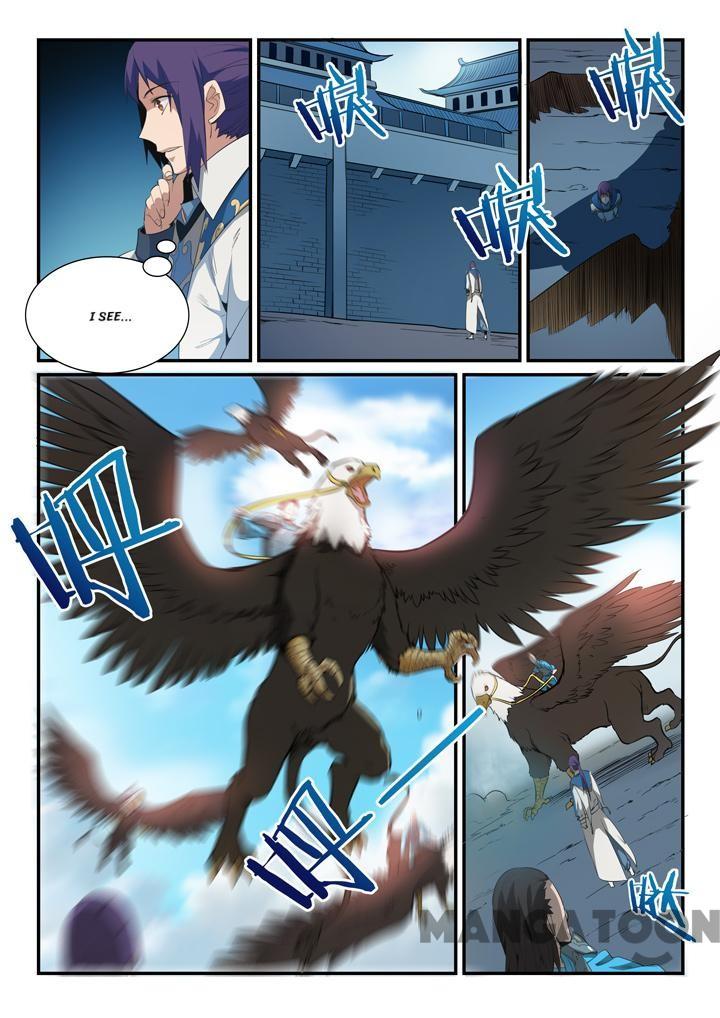 Page 3 of Chapter 141