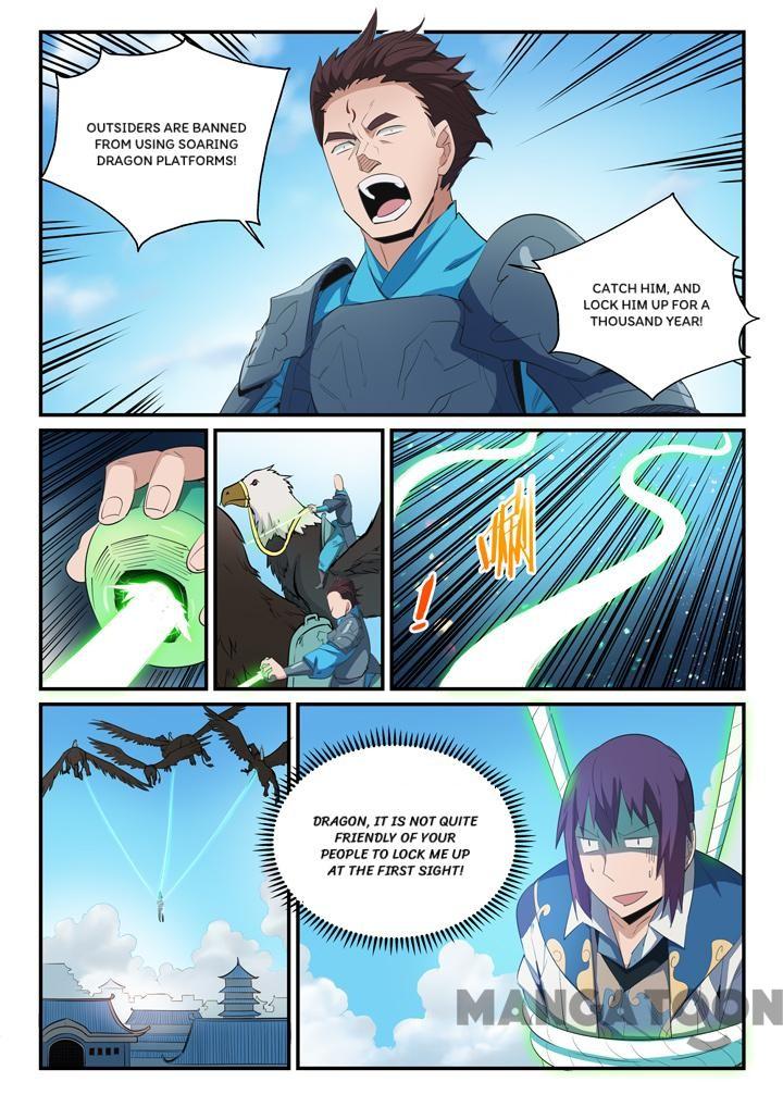 Page 4 of Chapter 141