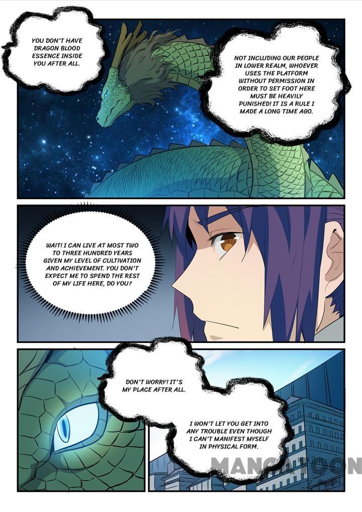 Page 5 of Chapter 141