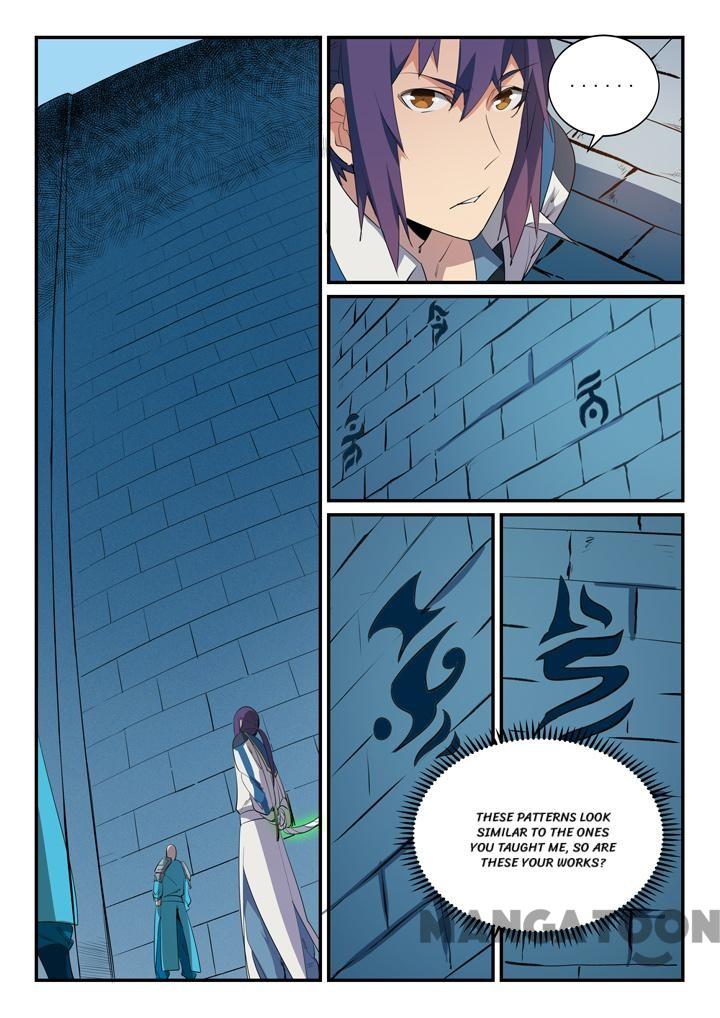 Page 6 of Chapter 141