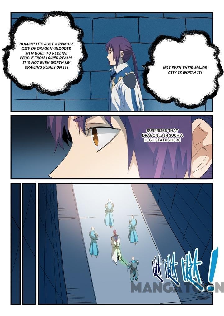 Page 7 of Chapter 141
