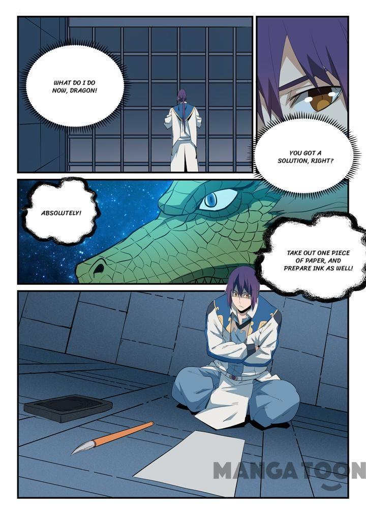 Page 9 of Chapter 141