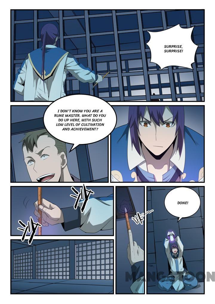 Page 10 of Chapter 141