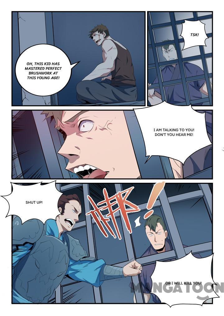 Page 11 of Chapter 141