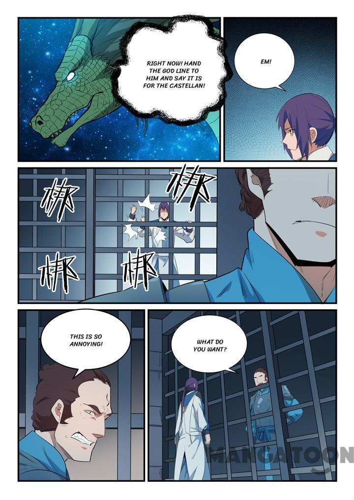 Page 12 of Chapter 141