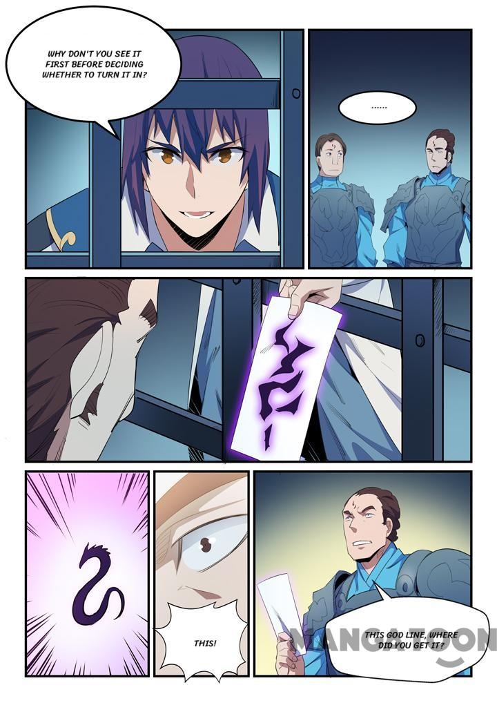 Page 14 of Chapter 141