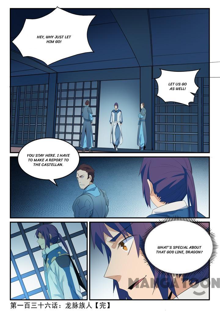 Page 16 of Chapter 141